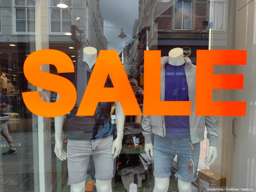 Fashion Dolls 541 — Туризм и путешествия: фотоотчеты из поездок (фото 10)