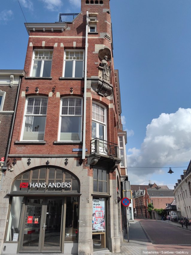 Fashion Dolls 541 — Туризм и путешествия: фотоотчеты из поездок (фото 5)