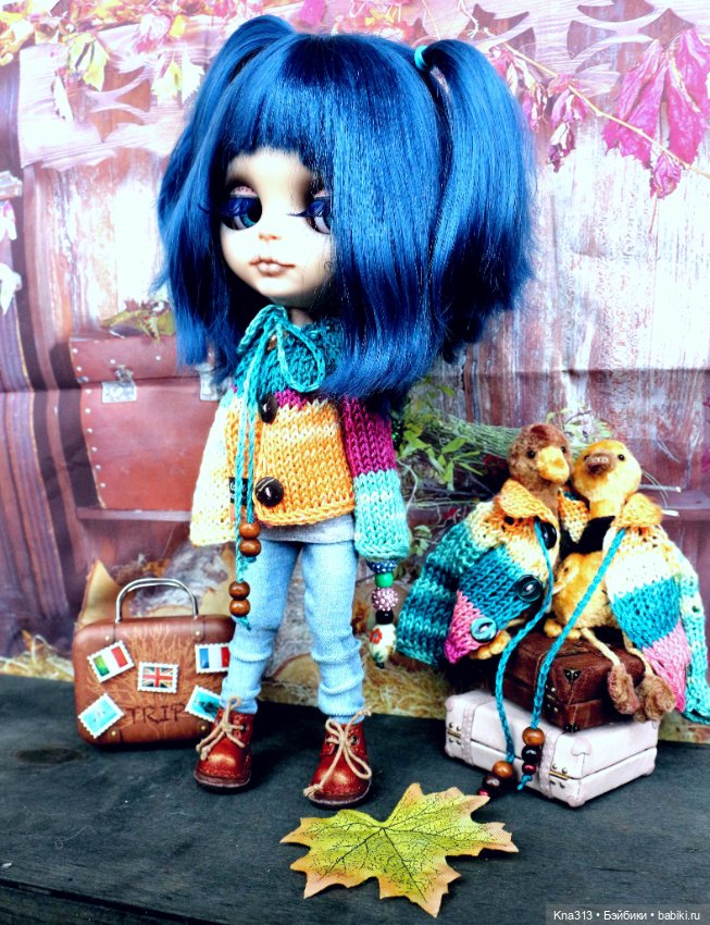 Осень на подходе Грустняшки