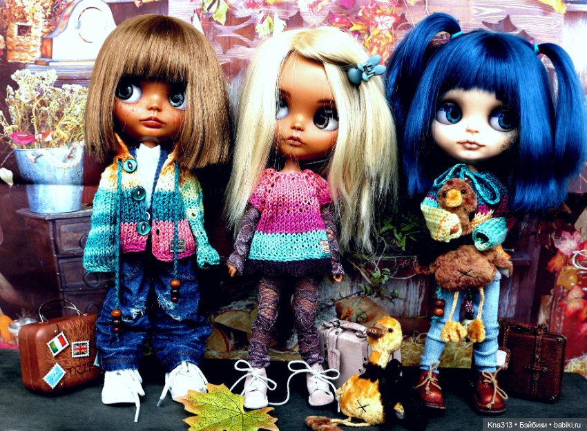 Осень на подходе Грустняшки