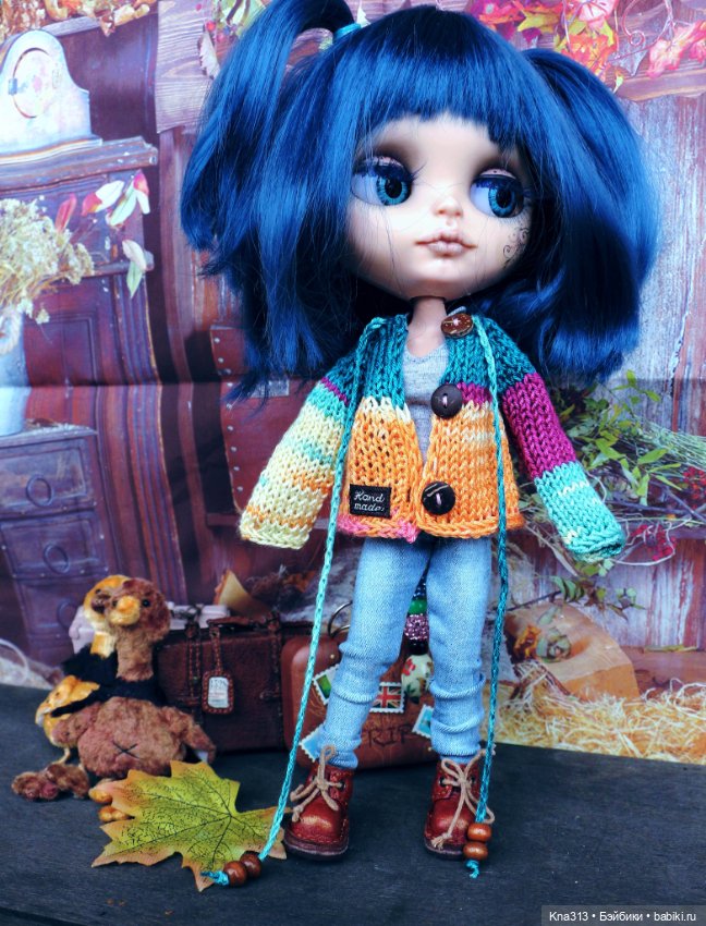 Осень на подходе Грустняшки