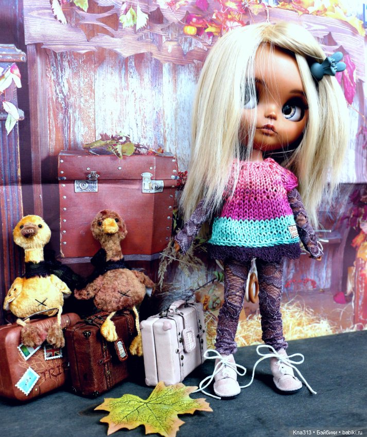 Осень на подходе Грустняшки