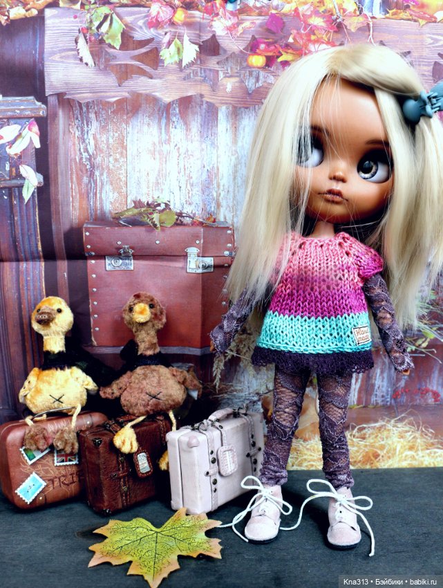 Осень на подходе Грустняшки