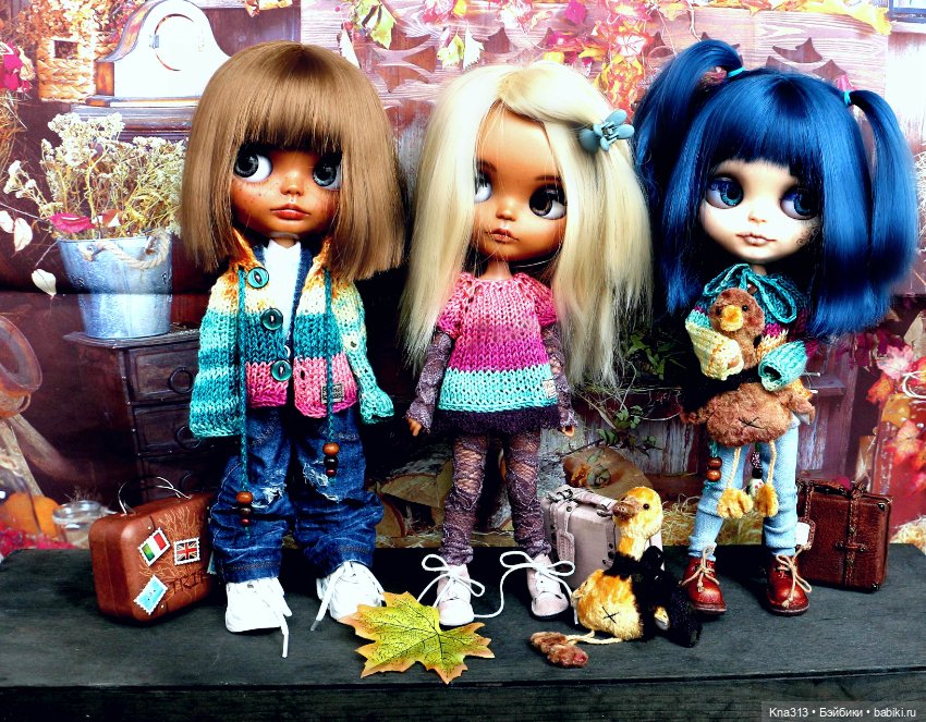 Осень на подходе Грустняшки