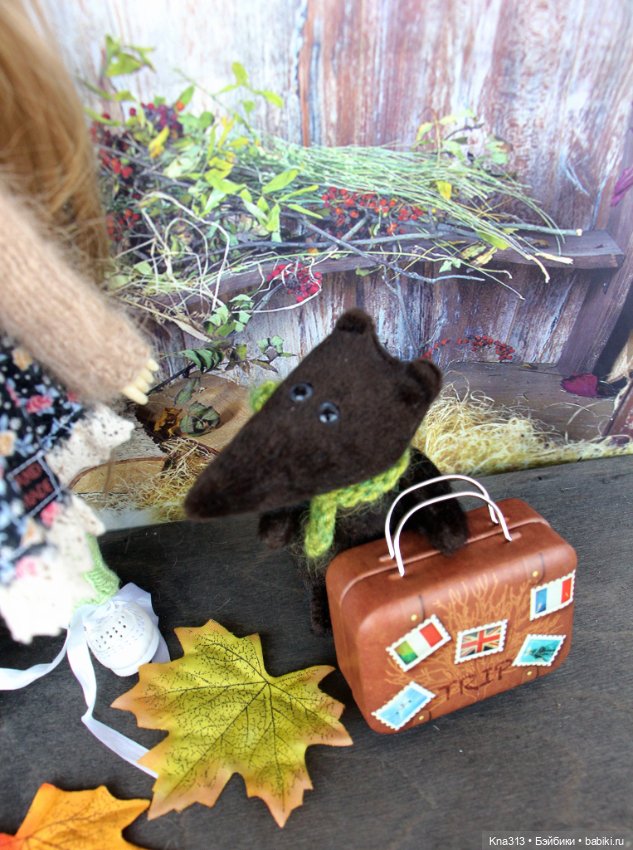 Осень на подходе Грустняшки