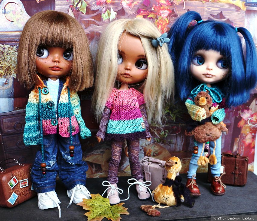 Осень на подходе Грустняшки