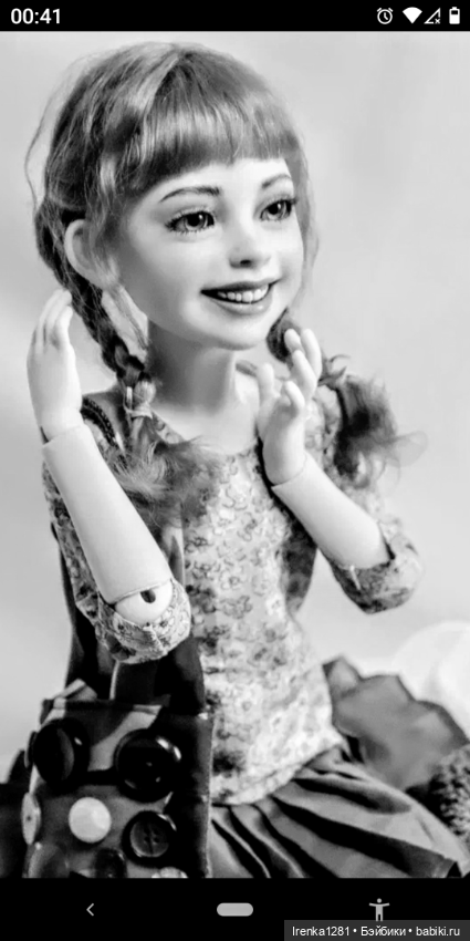 Авторская кукла Вера. Результат почти 1,5 года работы