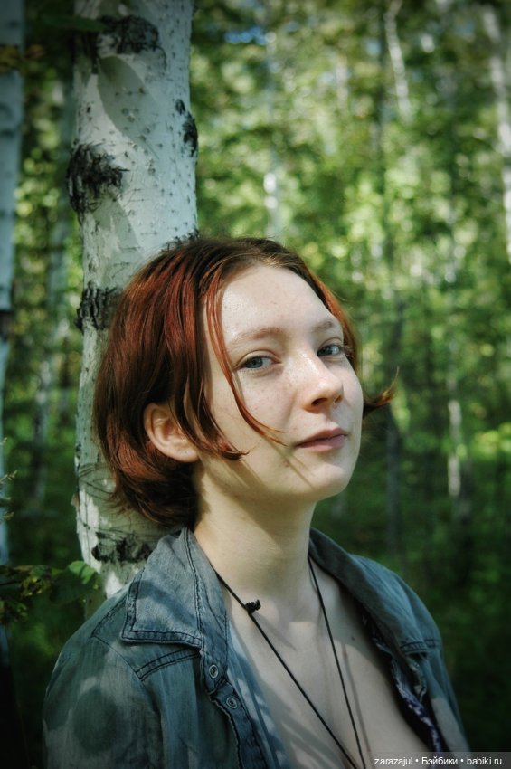 Предосенний мишка с книжкой и немножко сибирской красоты