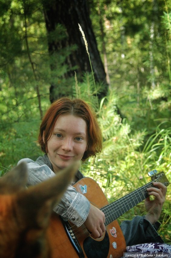 Предосенний мишка с книжкой и немножко сибирской красоты