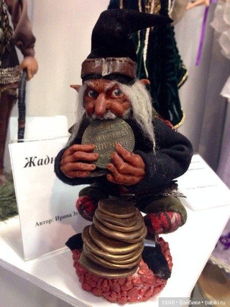 Авторские куклы Ирины Зубцовой (фото 10)