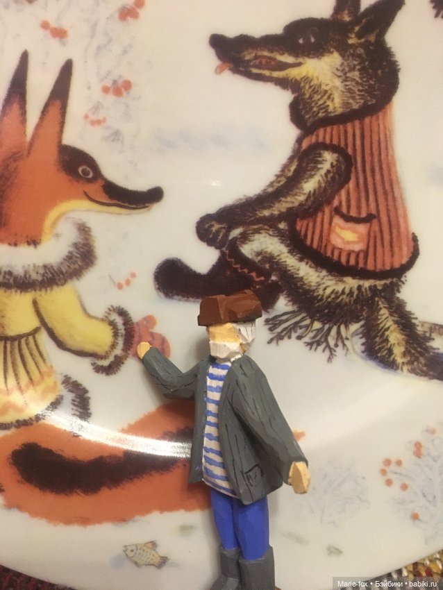 Беги, дядь Мить — Интересные игрушки и фигурки (разное): редкие