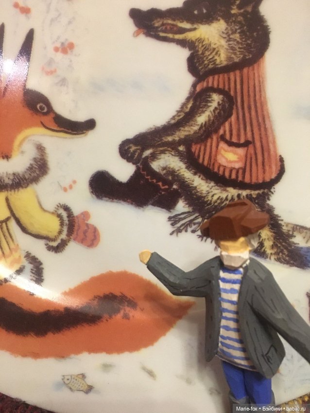 Беги, дядь Мить — Интересные игрушки и фигурки (разное): редкие (фото 4)