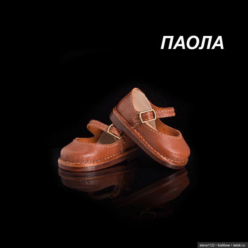 Шляпка белого гриба — Одежда и обувь для кукол своими руками: фото (фото 6)