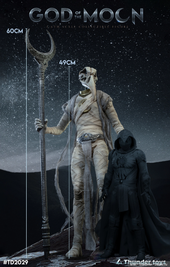 Thunder Toys анонсировали фигурку Хонсу по мотивам сериала «Лунный рыцарь» (фото 9)