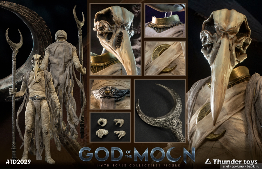 Thunder Toys анонсировали фигурку Хонсу по мотивам сериала «Лунный рыцарь» (фото 10)