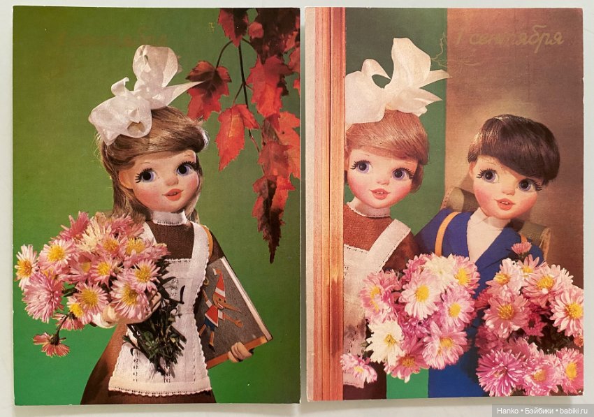 Здравствуй, школа — Интересное и необычное: фотоподборки