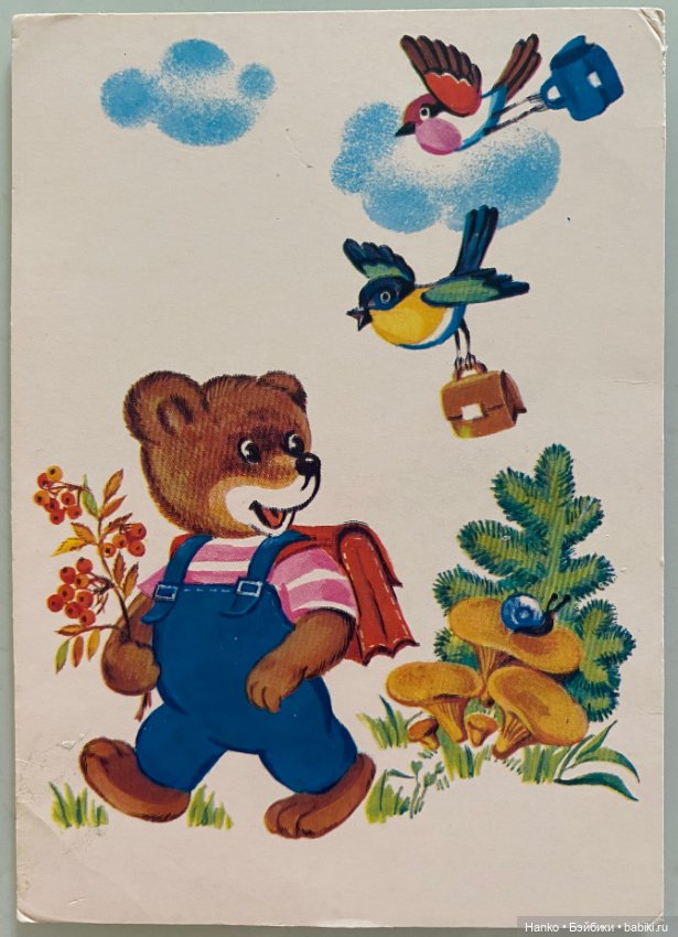 Здравствуй, школа — Интересное и необычное: фотоподборки (фото 8)