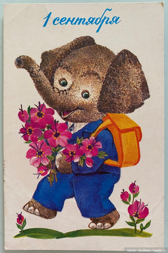 Здравствуй, школа — Интересное и необычное: фотоподборки (фото 5)