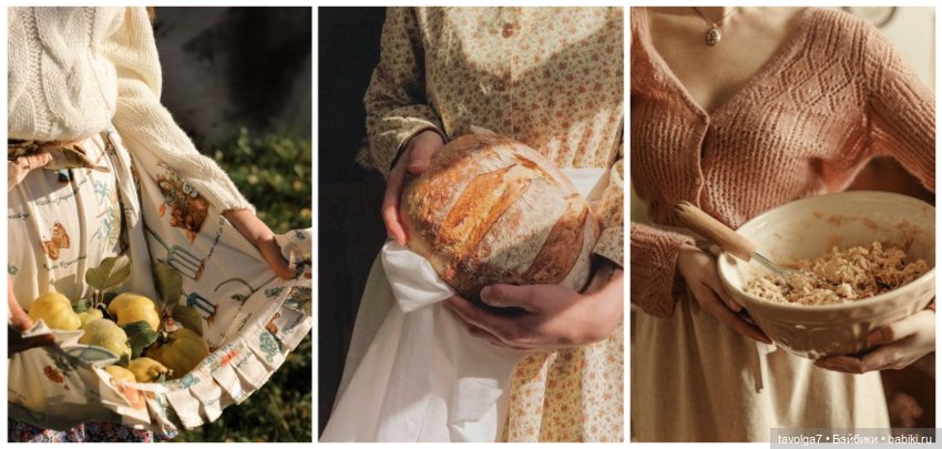 Августовский коттеджкор — Культура (фото 8)