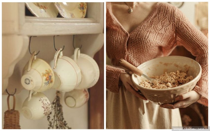 Августовский коттеджкор — Культура