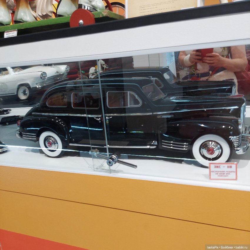 "Конь-огонь. XX век в истории игрушек". Лошадки Елены Кармацкой