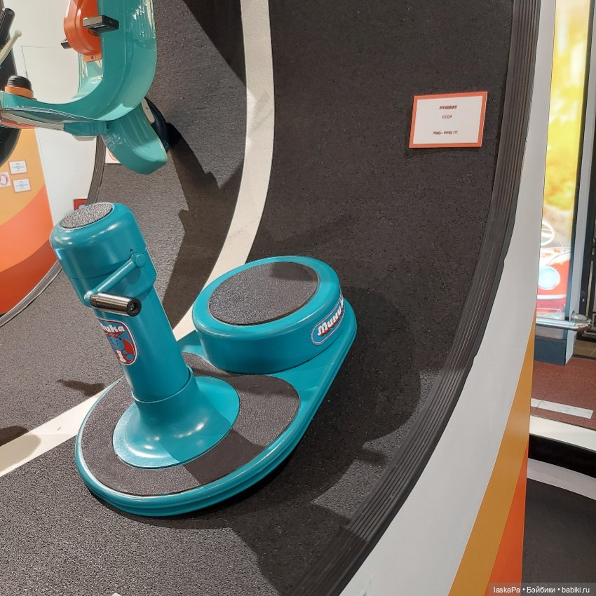 "Конь-огонь. XX век в истории игрушек". Лошадки Елены Кармацкой (фото 7)