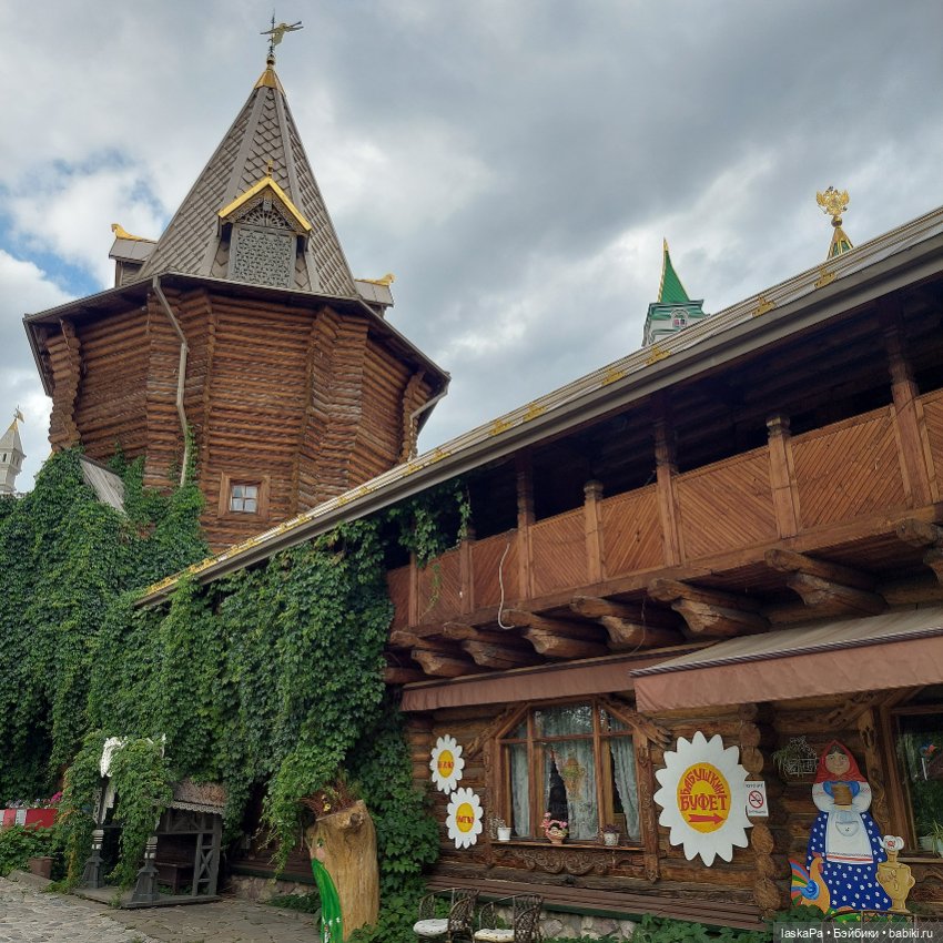 "Конь-огонь. XX век в истории игрушек". Лошадки Елены Кармацкой