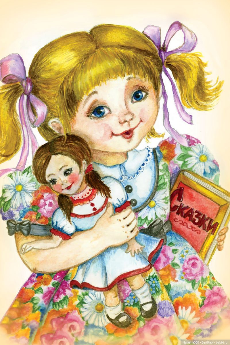 Ода и стихи о кукле — Интересные игрушки и фигурки (разное): редкие (фото 4)