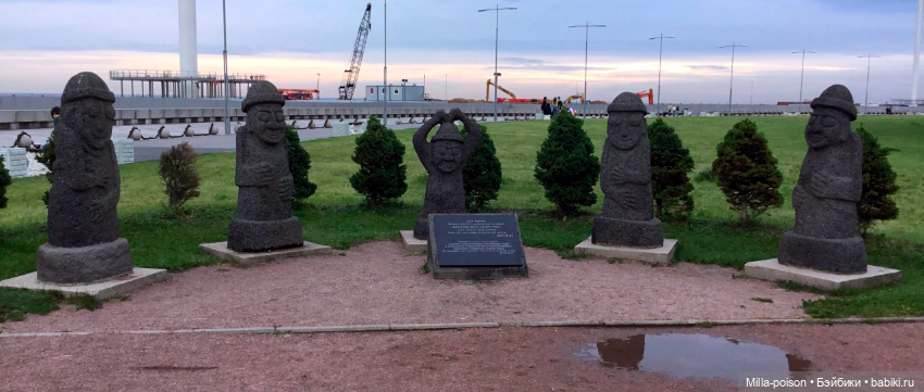 Немного Чеджу в Петербурге