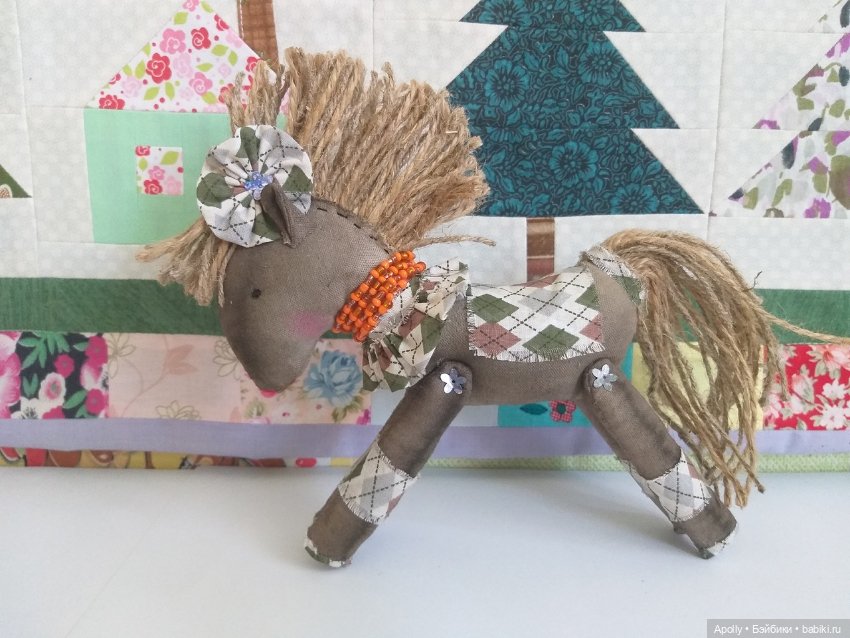 Тёмная лошадка — Текстильные игрушки и примитивы: кофейные