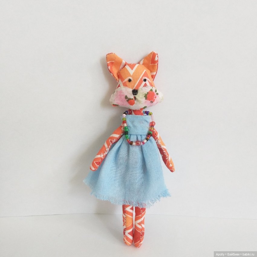 Лисичка Берта — Текстильные игрушки и примитивы: кофейные