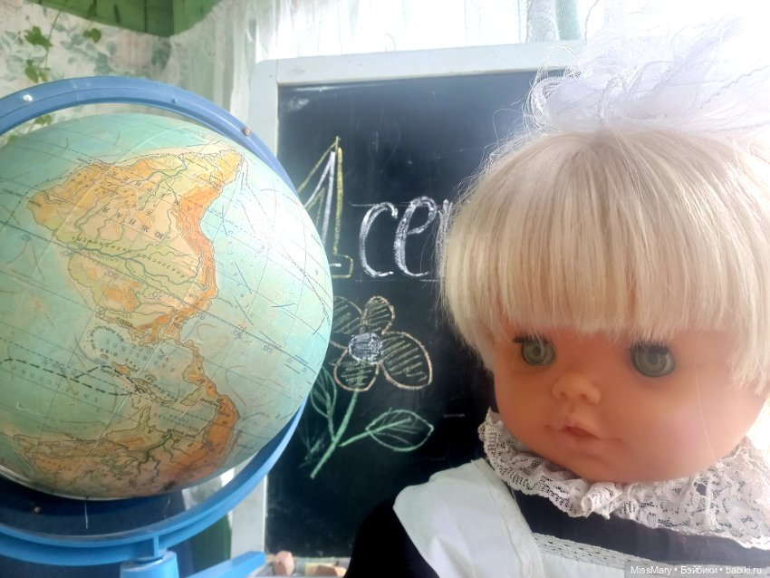 С Днём знаний — Винтажные куклы ГДР (Немки): Бигги