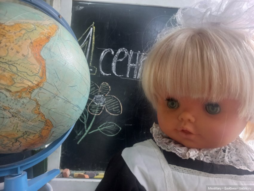 С Днём знаний — Винтажные куклы ГДР (Немки): Бигги