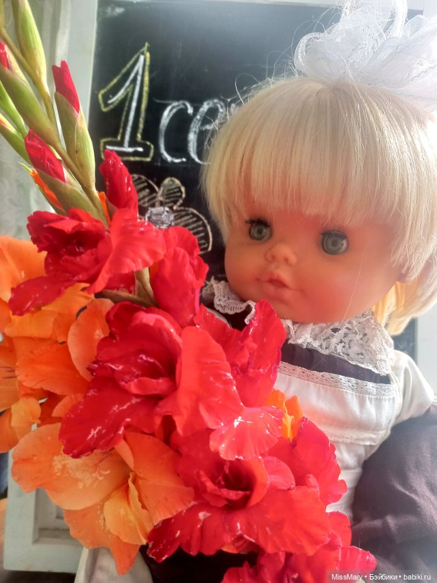 С Днём знаний — Винтажные куклы ГДР (Немки): Бигги
