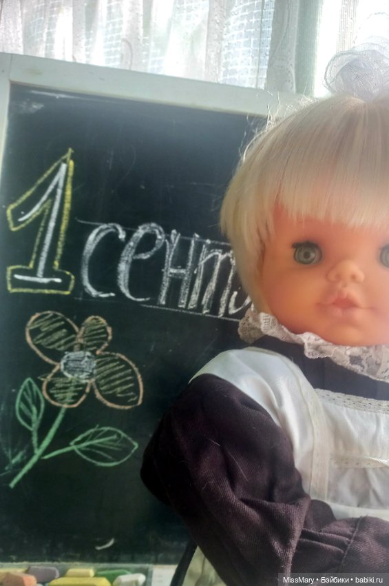 С Днём знаний — Винтажные куклы ГДР (Немки): Бигги (фото 9)