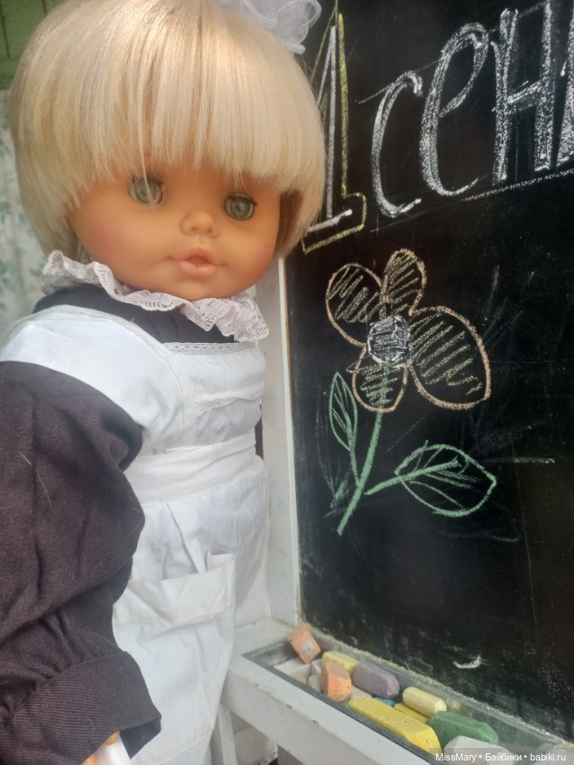 С Днём знаний — Винтажные куклы ГДР (Немки): Бигги