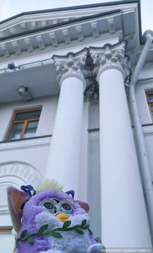 Веснушка - furby 1998 springtime (фото 9)