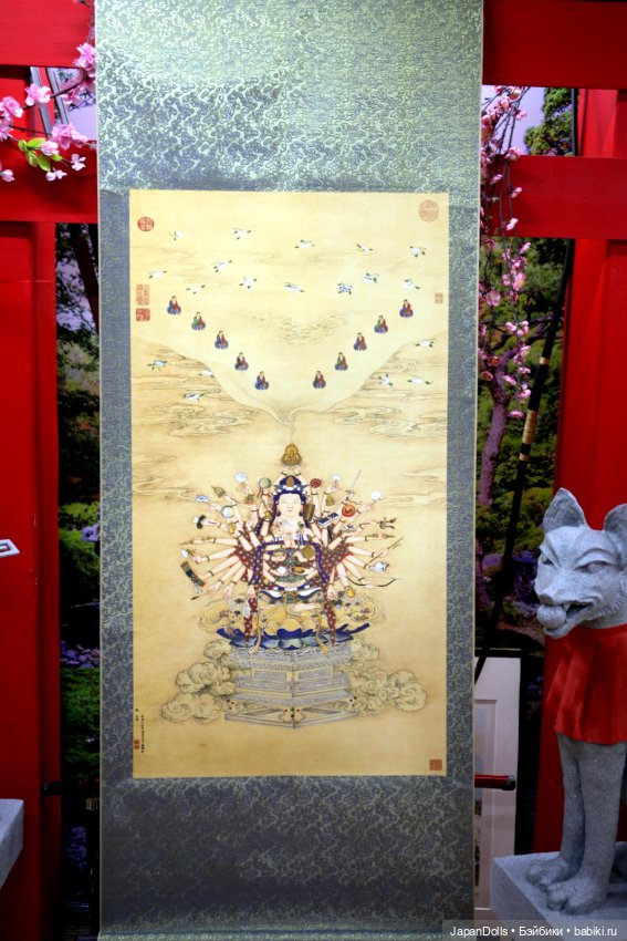 Гуанинь на выставке "Япония. Куклы, сказки и легенды"