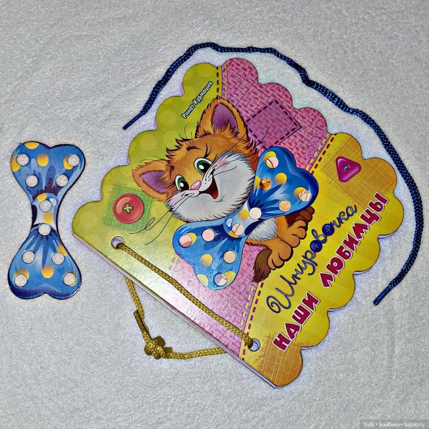 Шнуровочка — Интересное и необычное: фотоподборки