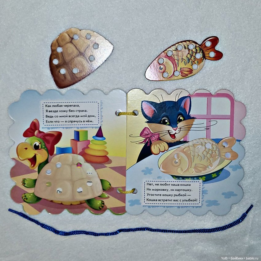 Шнуровочка — Интересное и необычное: фотоподборки (фото 3)