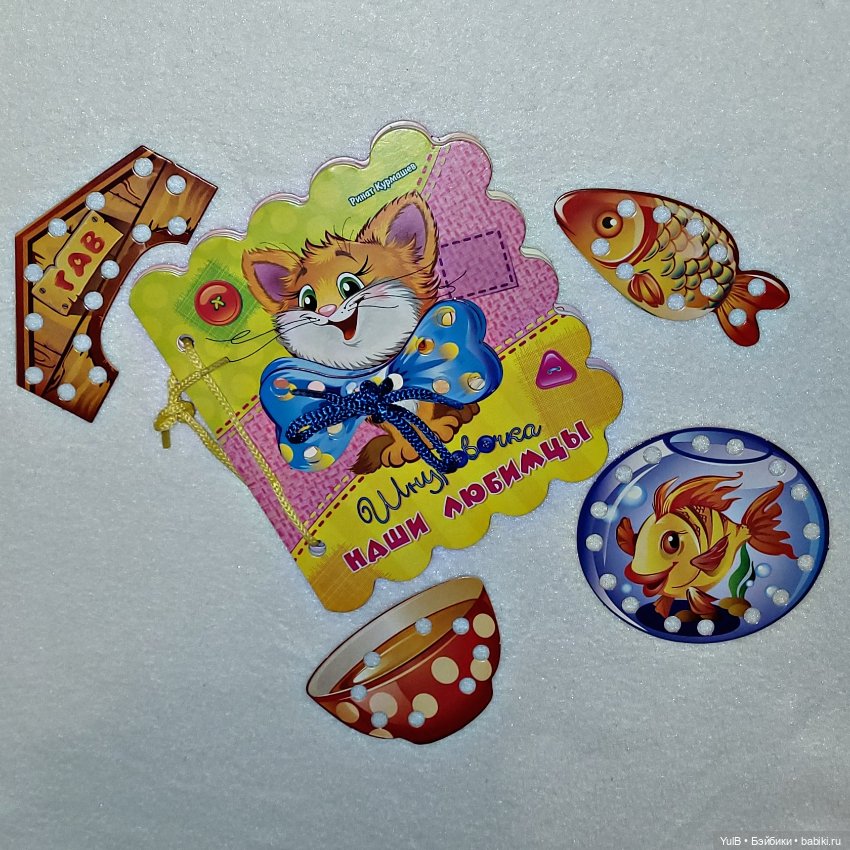 Шнуровочка — Интересное и необычное: фотоподборки (фото 7)