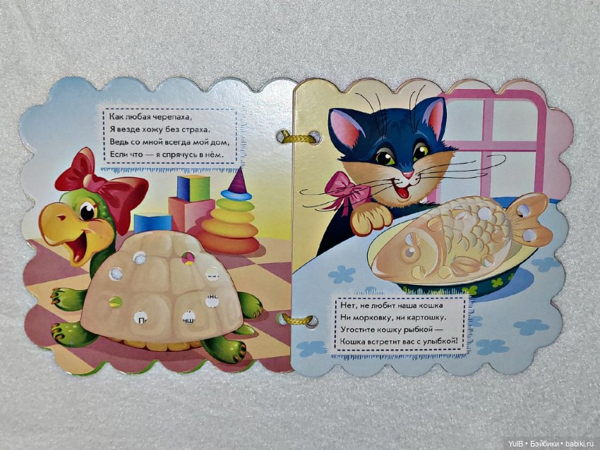 Шнуровочка — Интересное и необычное: фотоподборки (фото 10)