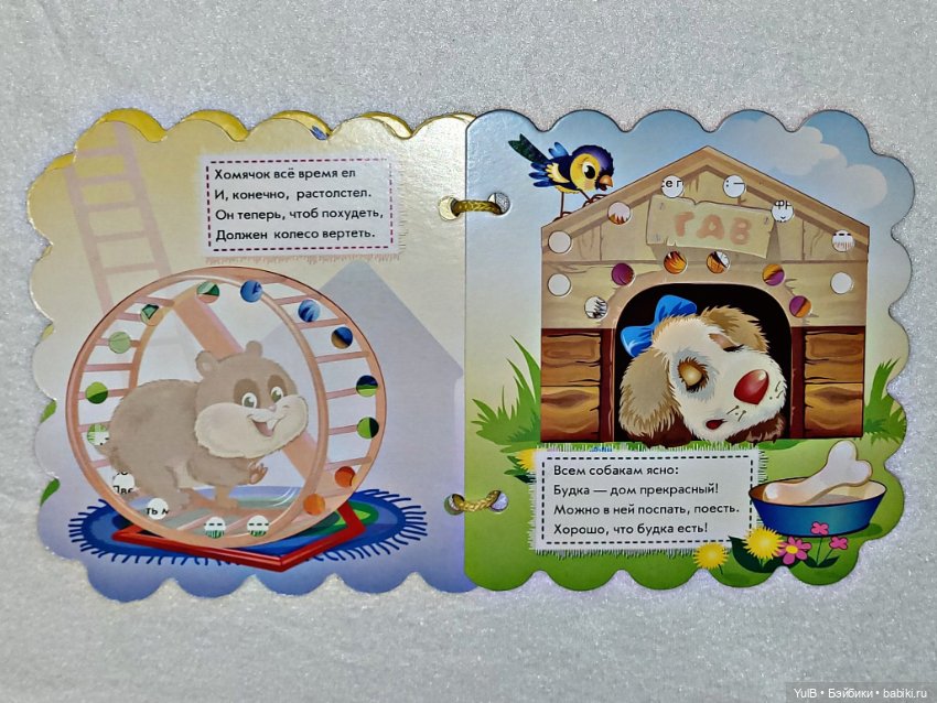 Шнуровочка — Интересное и необычное: фотоподборки