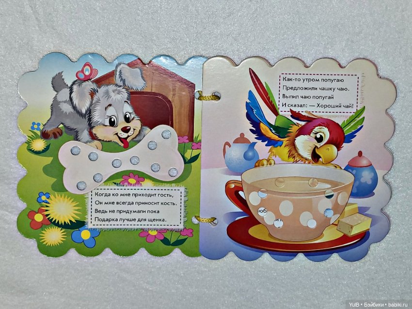 Шнуровочка — Интересное и необычное: фотоподборки (фото 9)