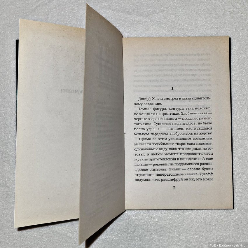 ...Остаться в живых — Интересное и необычное: фотоподборки