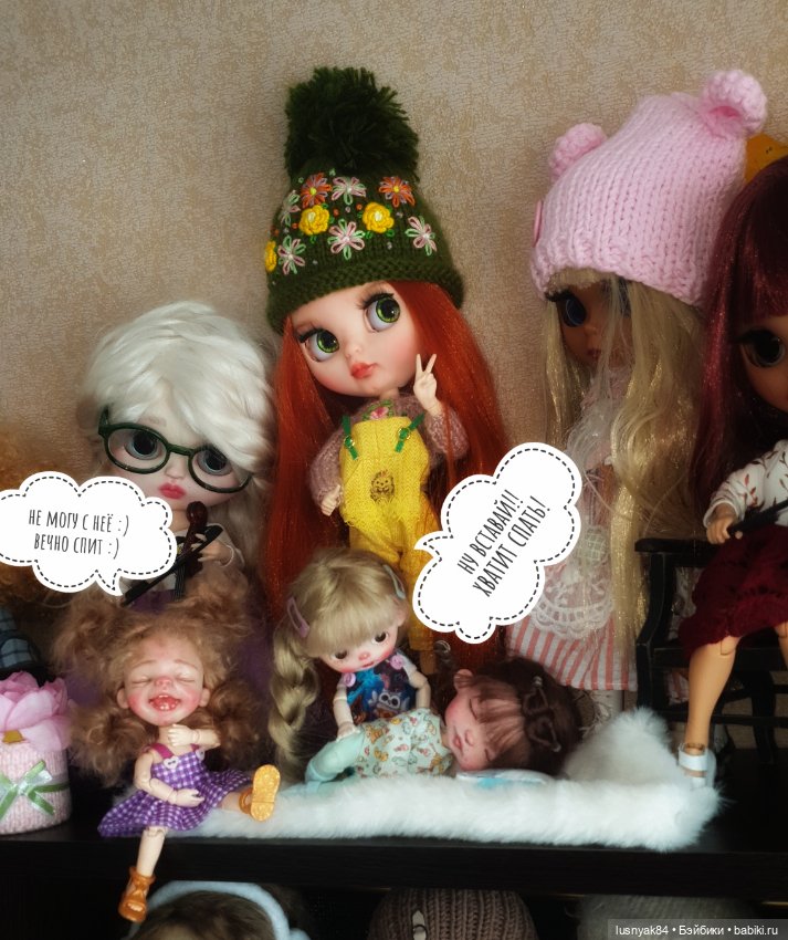 Готовились к 1 сентябрю — Разные шарнирные куклы (не БЖД): редкие (фото 4)