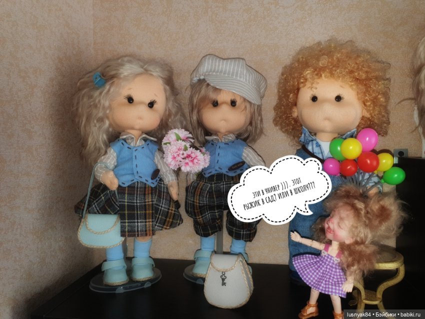 Готовились к 1 сентябрю — Разные шарнирные куклы (не БЖД): редкие (фото 3)