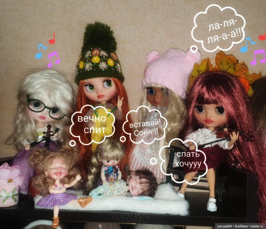 Готовились к 1 сентябрю — Разные шарнирные куклы (не БЖД): редкие