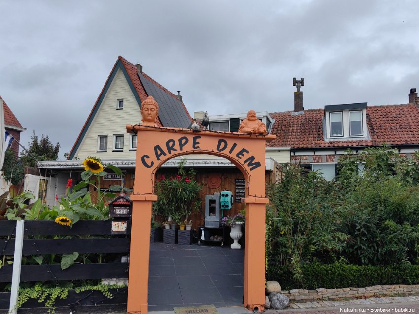 Музыкальная История 34 — Туризм и путешествия: фотоотчеты из поездок (фото 10)