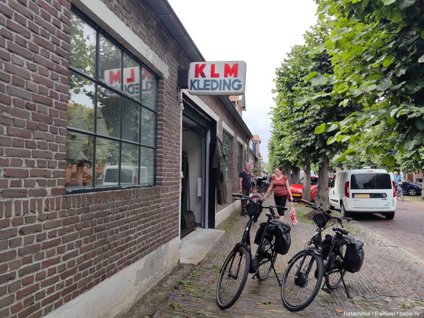 Музыкальная История 34 — Туризм и путешествия: фотоотчеты из поездок